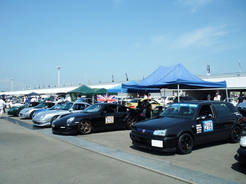 DSCF3717