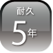icon_p5y