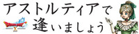 mainlogo