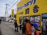 Dsc02390
