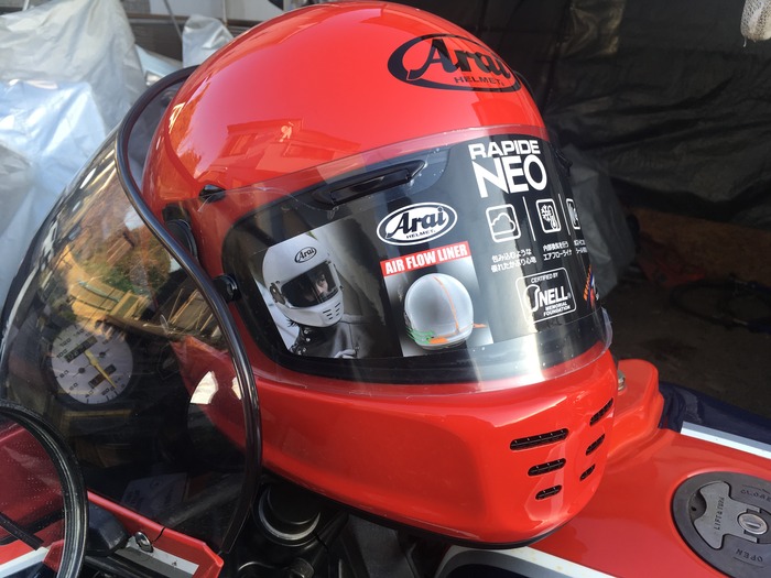 Arai RAPIDE-NEOを衝動買い！ : 歪2013