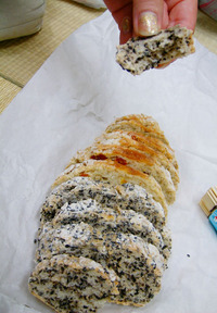 UNI_5820