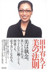 64234d43.jpg