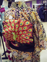 孔雀の帯