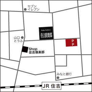 sumiyoshiclubmapS
