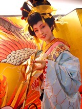 花魁