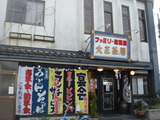 DSC01917
