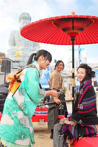 osettai_05_title