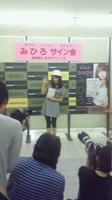 0618a5bb.jpg