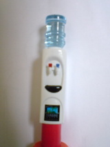 b8e8dec9.jpg