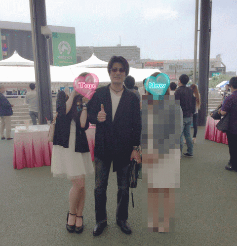 女子2名