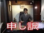 cmanjp_20140115002105
