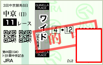 123456789