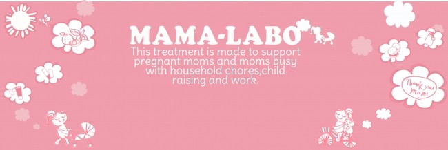 mamalabo-logo