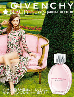 givenchy-bn