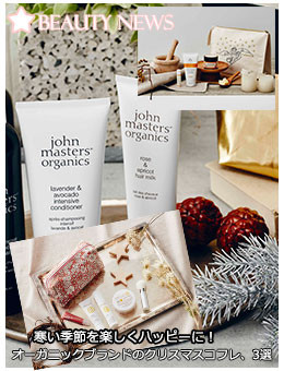 j-coffret_bn