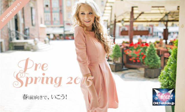 spring2015