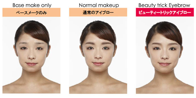 eyebrow-main