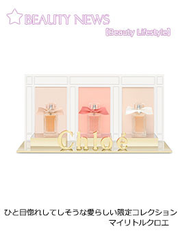 Chloe16-bn