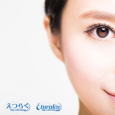 beautyskinday2016-eturaku