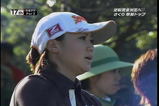 miho76