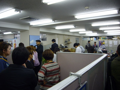 P1040643