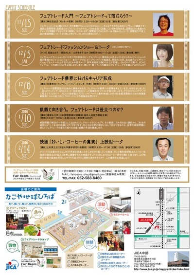 o0543076810301445896