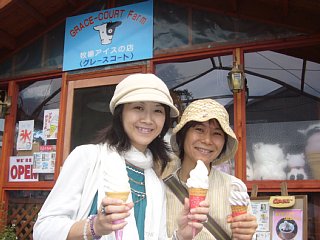 13年ぶりの再会