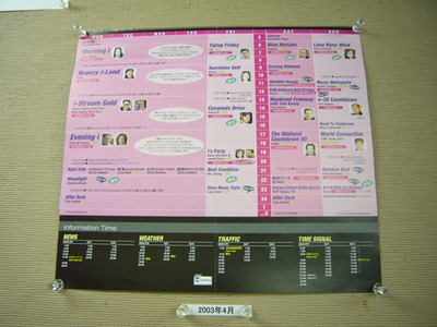 P1040663