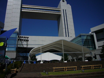 P1040726