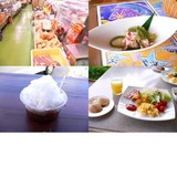 沖縄食