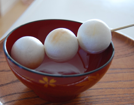 danngoshiruko