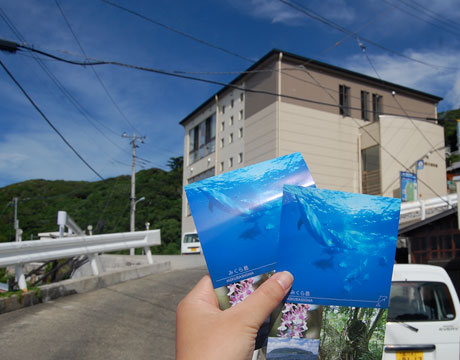 mikurashiryokan1