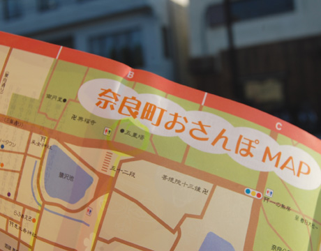 naramachimap