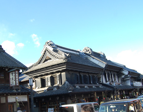 kawagoemachnami