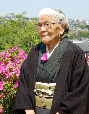 tutujiobaachan