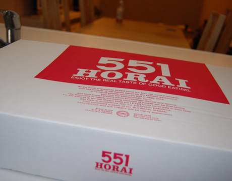 551box