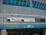 8247adbb.jpg