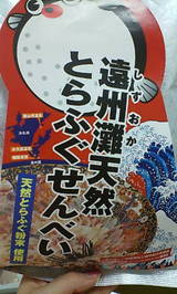 20080914161227