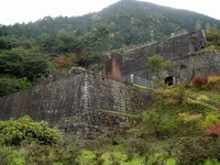 貯鉱庫跡