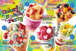 COLDSTONE
