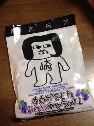 54075294-s.jpg