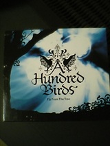 a hundred birds