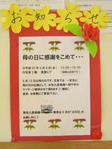 8f66d876.jpg