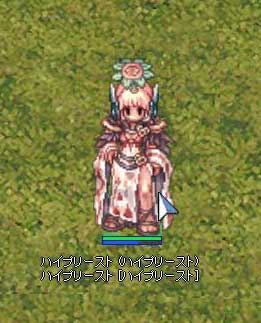 皿