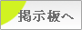 �Ǽ��Ĥ�