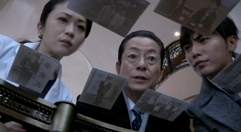 相棒14#12