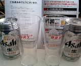 ac485c2c.jpg