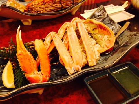 2014-06-28-18-13-40