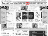 ting1